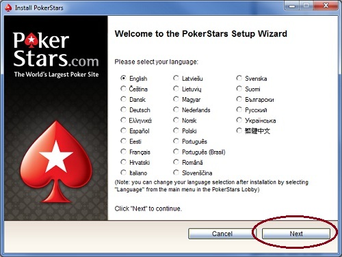 PokerStars Real Money Download